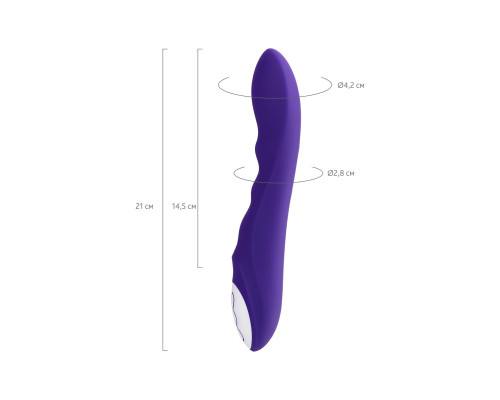 Нереалистичный фиолетовый вибратор SYRIN - 21 см.