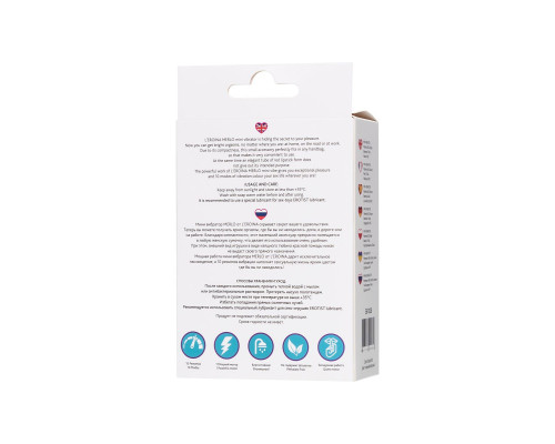 Красный мини-вибратор в виде помады Merlo - 10,5 см.