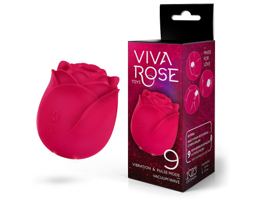 Малиновый вибростимулятор в форме бутона розы