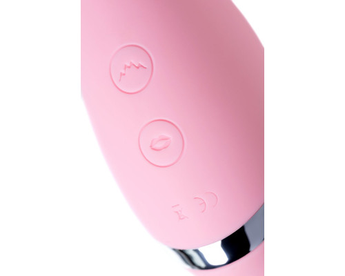 Розовый многофункциональный стимулятор Dahlia - 14 см.