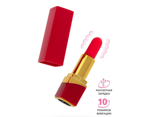 Красный вибратор-помада Pansies - 9 см.