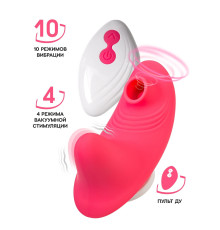 Розовый вибровкладыш в трусики с вакуум-волновой стимуляцией Xiari
