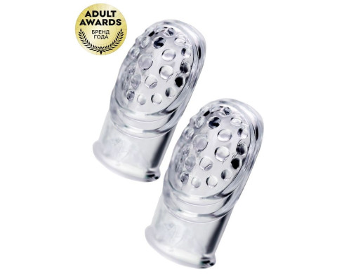 Комплект из 2 прозрачных насадок на палец Favi