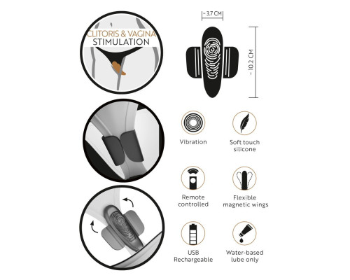 Черный вибратор в трусики Panty Vibrator