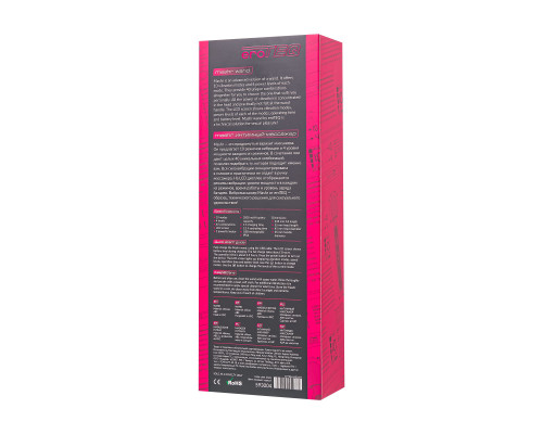 Ярко-розовый wand-вибратор Mashr - 23,5 см.