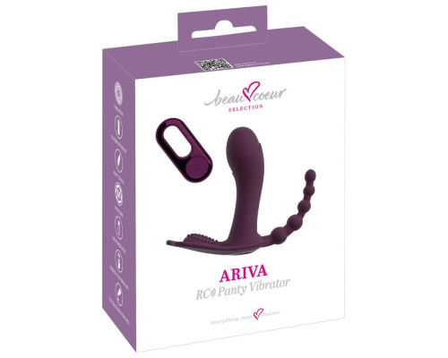 Фиолетовый вибратор для ношения в трусиках ARIVA RC Panty Vibrator