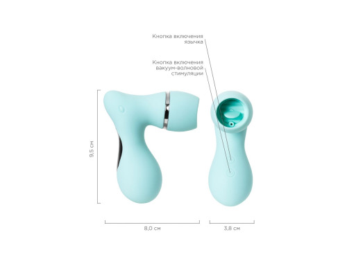 Мятный вакуум-волновой стимулятор клитора с язычком DINGO