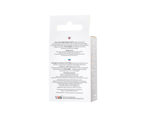 Прозрачная рельефная насадка на палец Arbo - 8 см.