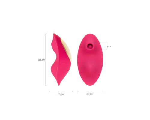 Розовый вкладыш в трусики с вакуум-волновой стимуляцией JOS Pimpit