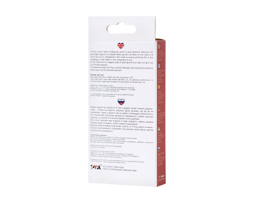 Красный мини-вибратор в форме губной помады Lipstick Vibe