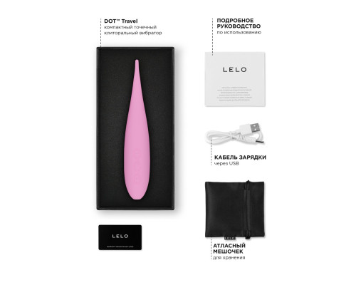 Розовый вибратор для клитора Lelo Dot Travel