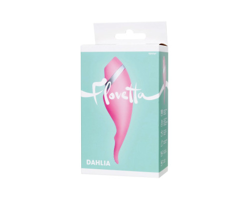 Розовый многофункциональный стимулятор Dahlia - 14 см.