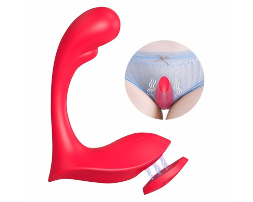 Красный вибромассажер в трусики Love-RCT - 13,1 см.