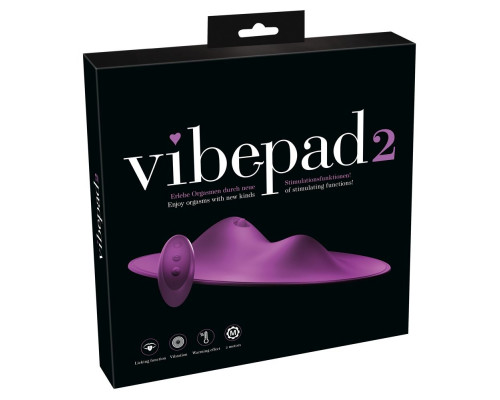 Фиолетовая подушка-вибромассажер Vibepad 2
