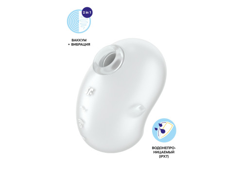 Белый вакуум-волновой стимулятор клитора с вибрацией Cutie Ghost