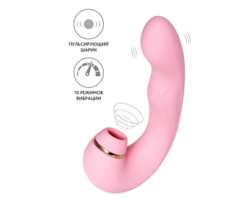 Нежно-розовый многофункциональный стимулятор клитора Juna - 15 см.