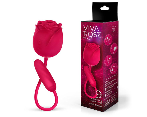 Малиновый двойной вибростимулятор