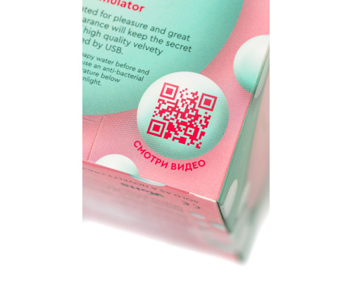 Розовый вакуум-волновой клитора Chick