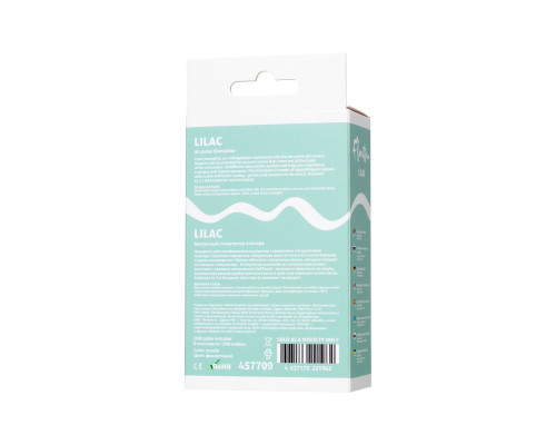 Сиреневый вакуум-волновой стимулятор клитора Lilac