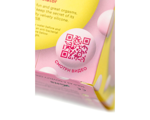 Розовый вакуум-волновой стимулятор клитора Qli