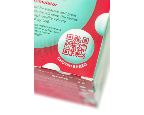 Красный вакуум-волновой стимулятор клитора Birdie