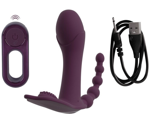 Фиолетовый вибратор для ношения в трусиках ARIVA RC Panty Vibrator