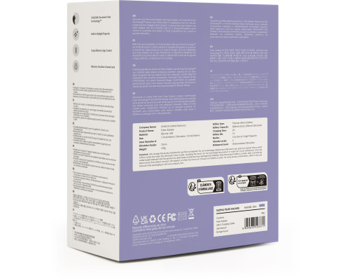 Сиреневый вакуум-волновой стимулятор Pulse Galaxie с проекцией звёздного неба