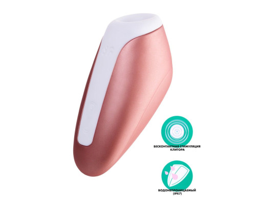 Бронзовый вакуумный массажер Love Breeze