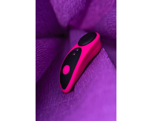 Розово-черный вибростимулятор в трусики Lovense Ferri