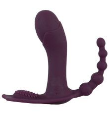 Фиолетовый вибратор для ношения в трусиках ARIVA RC Panty Vibrator