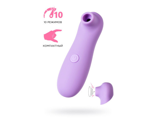 Сиреневый вакуум-волновой стимулятор клитора Lilac