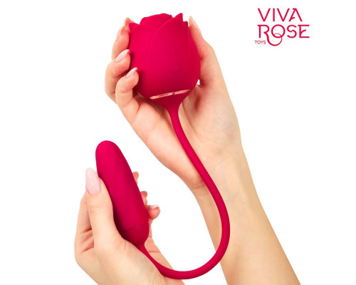 Малиновый двойной вибростимулятор