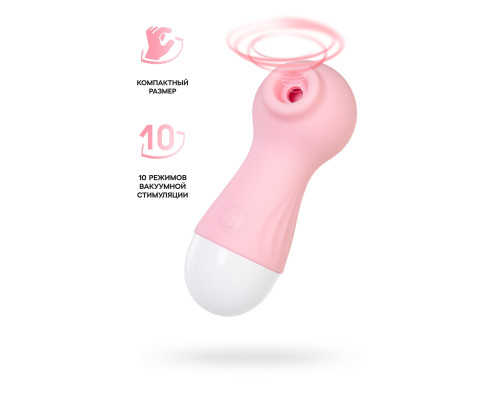 Розовый вакуум-волновой стимулятор Ixora