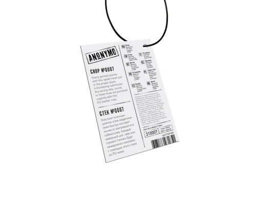 Черный стек Anonymo - 36 см.