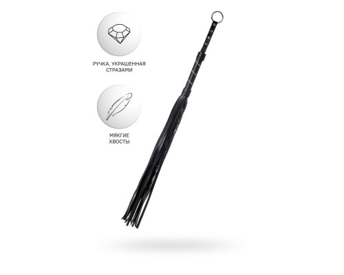 Черный флоггер Anonymo - 64 см.