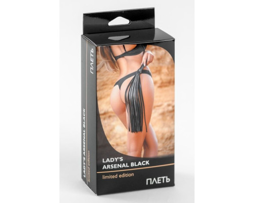 Черная кожаная плеть с ручкой Ladys Arsenal