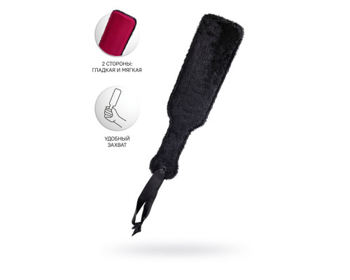 Двусторонняя шлепалка Anonymo - 37 см.