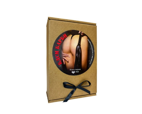 Черная плеть «БДСМ Барби»