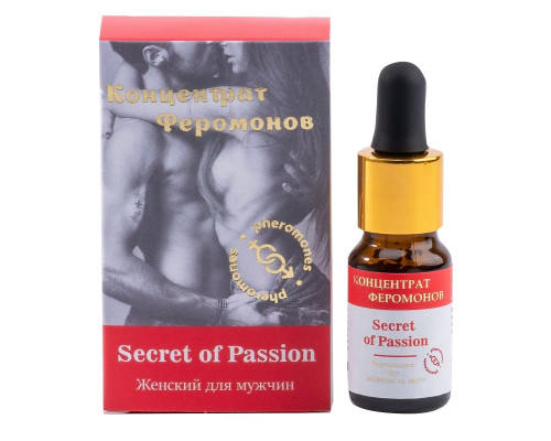 Женский концентрат феромонов Secret of Passion - 9 мл.