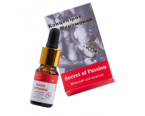 Женский концентрат феромонов Secret of Passion - 9 мл.