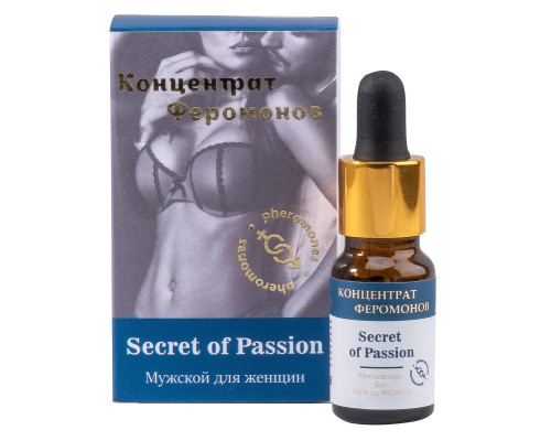 Мужской концентрат феромонов Secret of Passion - 9 мл.