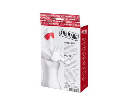Красная маска Anonymo из искусственной кожи