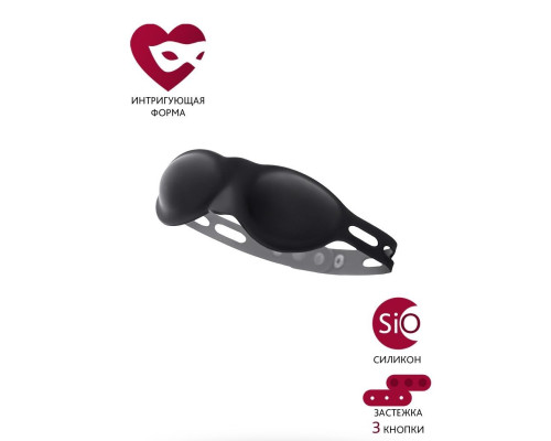 Черная плотная силиконовая маска