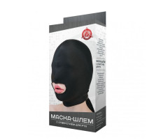 Черная маска-шлем с отверстием для рта