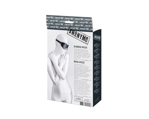 Черная маска Anonymo из искусственной кожи