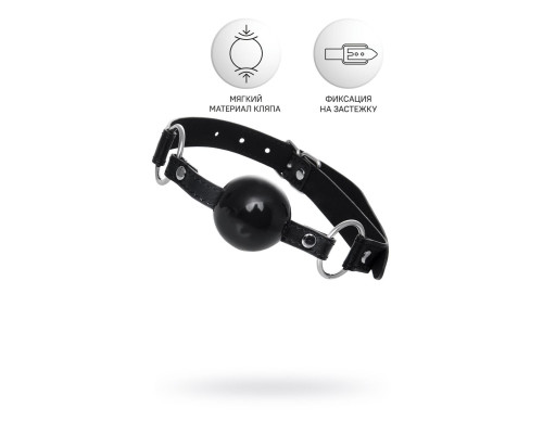 Черный кляп-шар на кожаных ремешках Anonymo