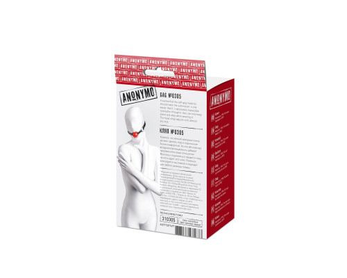 Красный кляп-шар на черных ремешках Anonymo