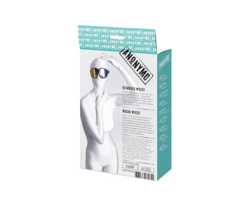 Радужная маска Anonymo