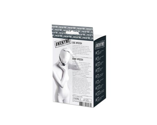 Черный кляп-шар на кожаных ремешках Anonymo