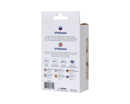 Синий силиконовый вибростимулятор простаты Stroman - 14,5 см.